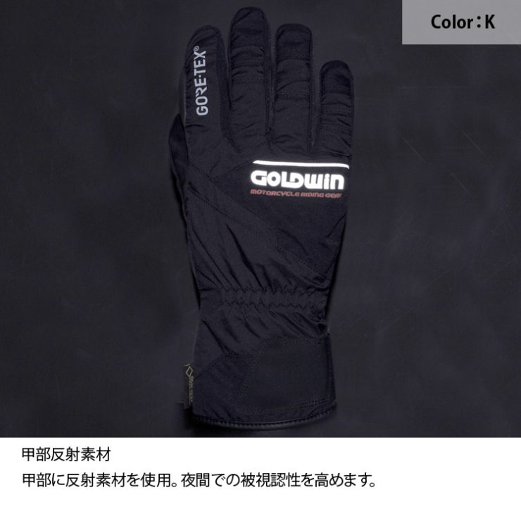 機車手套　推薦